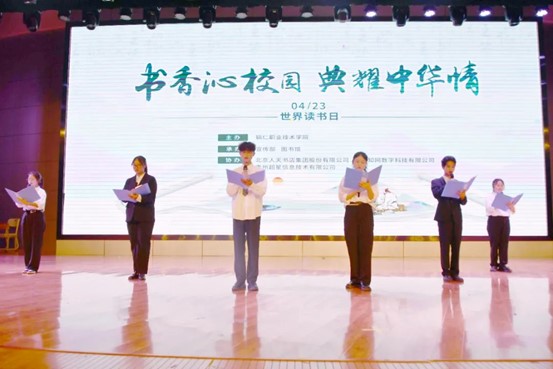 图片9.jpg