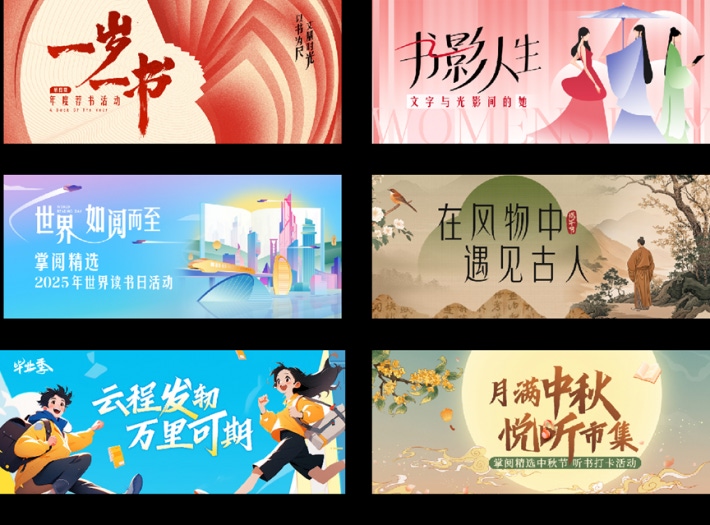 图片12.png