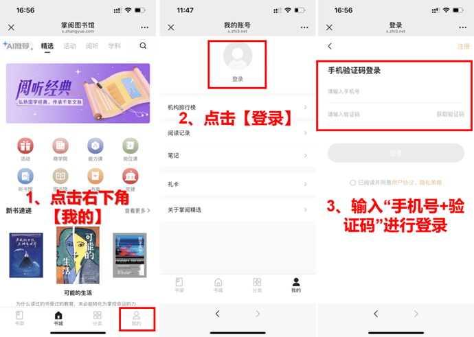 图片2.png