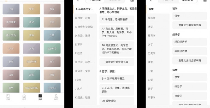 图片10.png
