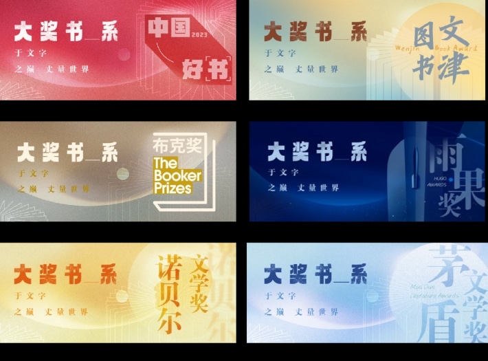 图片9.png